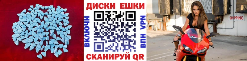 Ecstasy Punisher  мориарти наркотические препараты  Кимовск  кракен сайт 