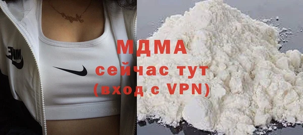 дживик Абдулино