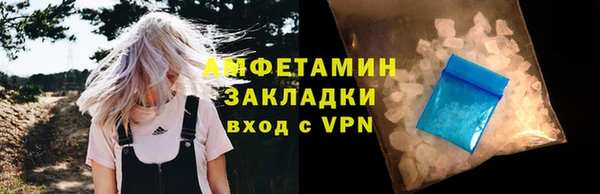 дживик Абдулино