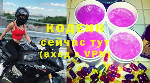 спиды Алзамай
