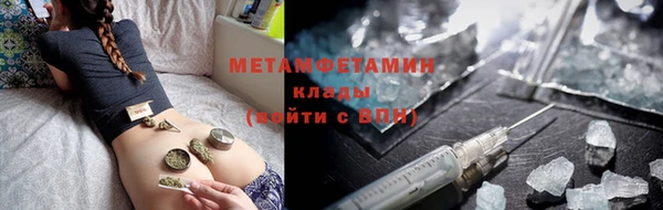 a pvp Абаза
