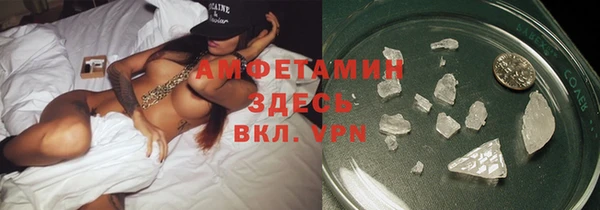 дживик Абдулино