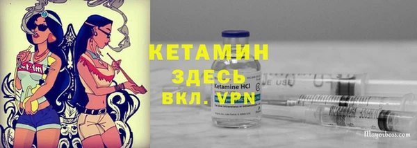 дживик Абдулино