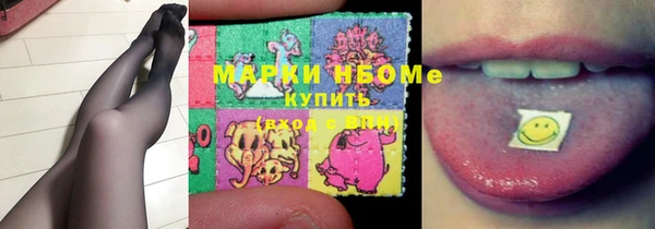 дживик Абдулино