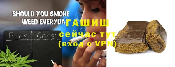 спиды Алзамай