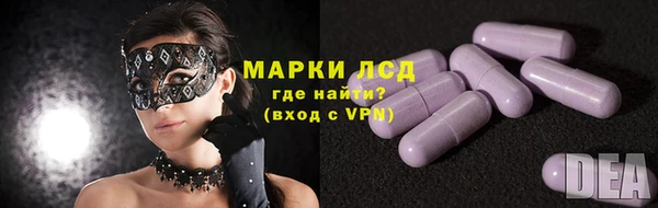 a pvp Абаза
