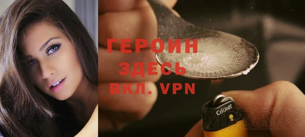 a pvp Абаза