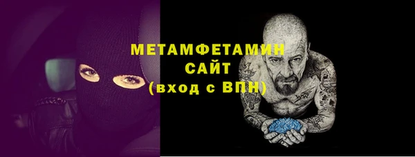 a pvp Абаза