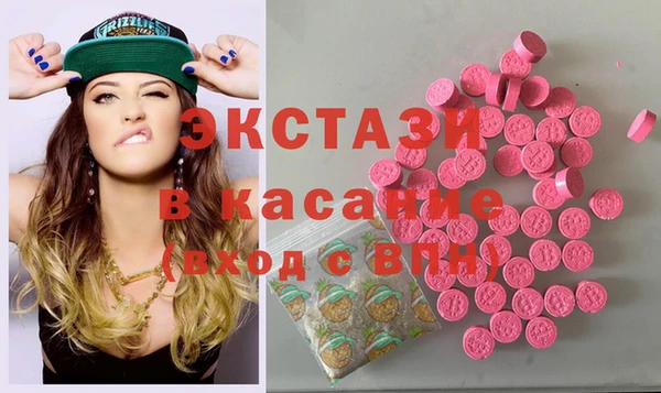 спиды Алзамай