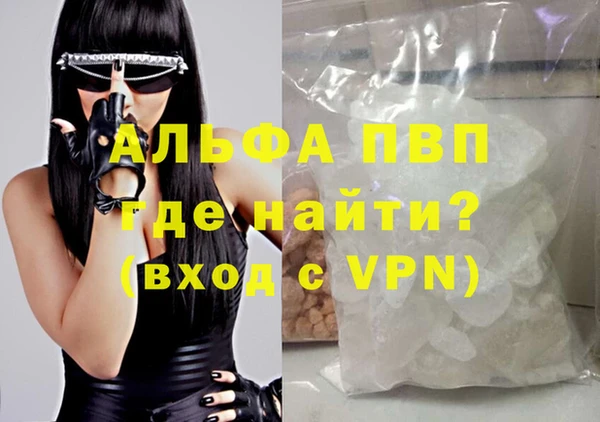 дживик Абдулино
