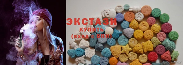 дживик Абдулино