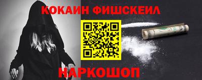 соль ск Лесосибирск