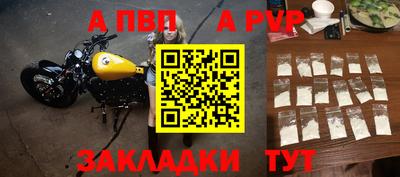 экстази Новодвинск