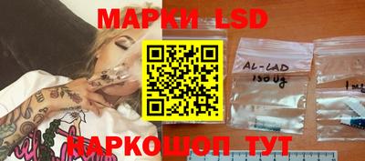 мефедрон мука Ливны