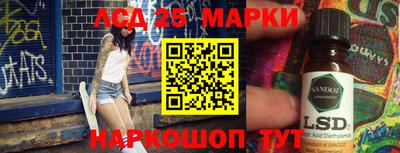 мефедрон мука Ливны
