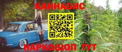 мефедрон мука Ливны