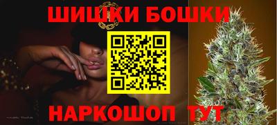 мефедрон мука Ливны