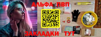 MDMA Новозыбков