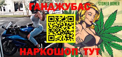 соль курить ск Ликино-Дулёво