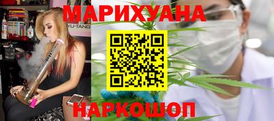 мефедрон мука Ливны