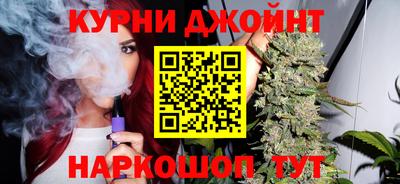 соль ск Лесосибирск