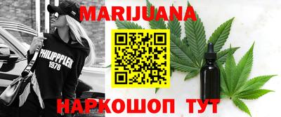 соль курить ск Ликино-Дулёво