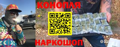 соль курить ск Ликино-Дулёво