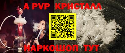 соль курить ск Ликино-Дулёво
