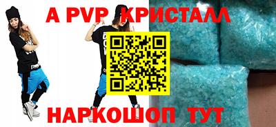 соль курить ск Ликино-Дулёво