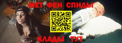 соль курить ск Ликино-Дулёво