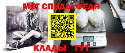 соль курить ск Ликино-Дулёво