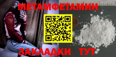 соль ск Лесосибирск