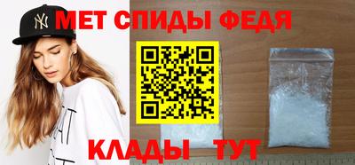 соль курить ск Ликино-Дулёво