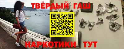 соль ск Лесосибирск