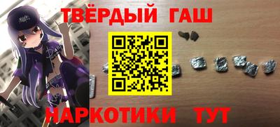 соль ск Лесосибирск