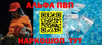 соль ск Лесосибирск