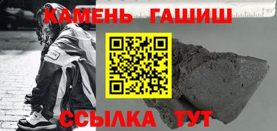 мефедрон мука Ливны