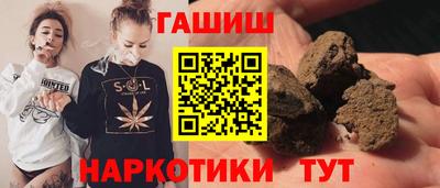 соль ск Лесосибирск