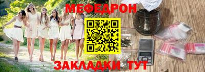 соль ск Лесосибирск