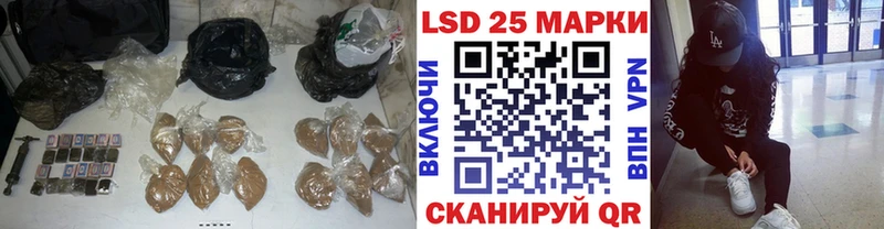 продажа наркотиков  Кимовск  Лсд 25 экстази ecstasy 